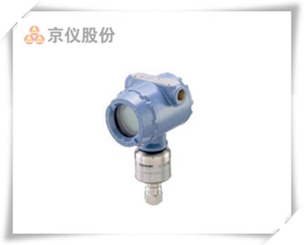 羅斯蒙特 3051S 規?？勺冎边B式壓力變送器