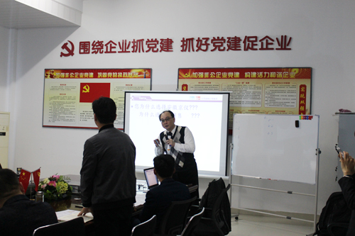 打造狼性團隊，爭創輝煌業績