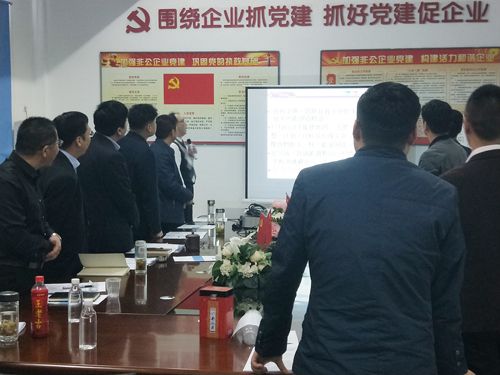 打造狼性團隊，爭創輝煌業績