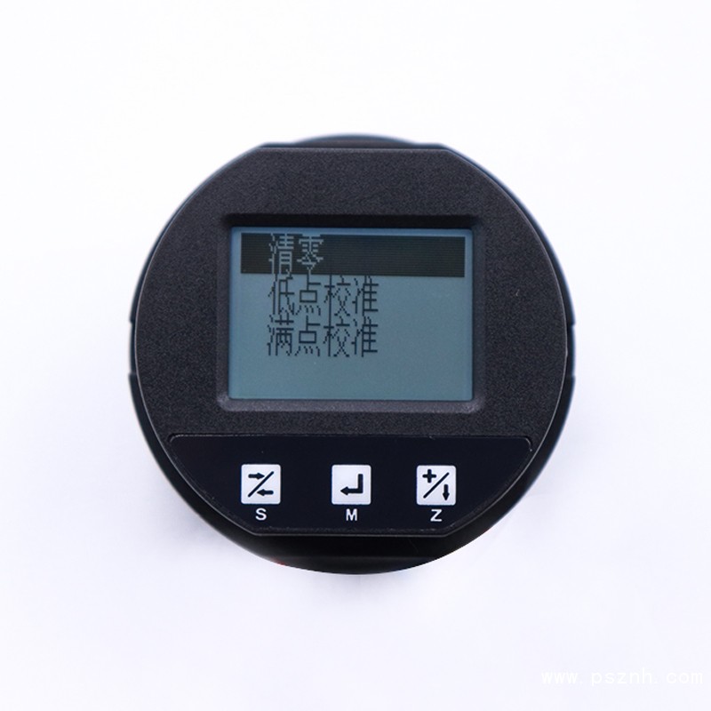 3051系列壓力，差壓變送器清除模式