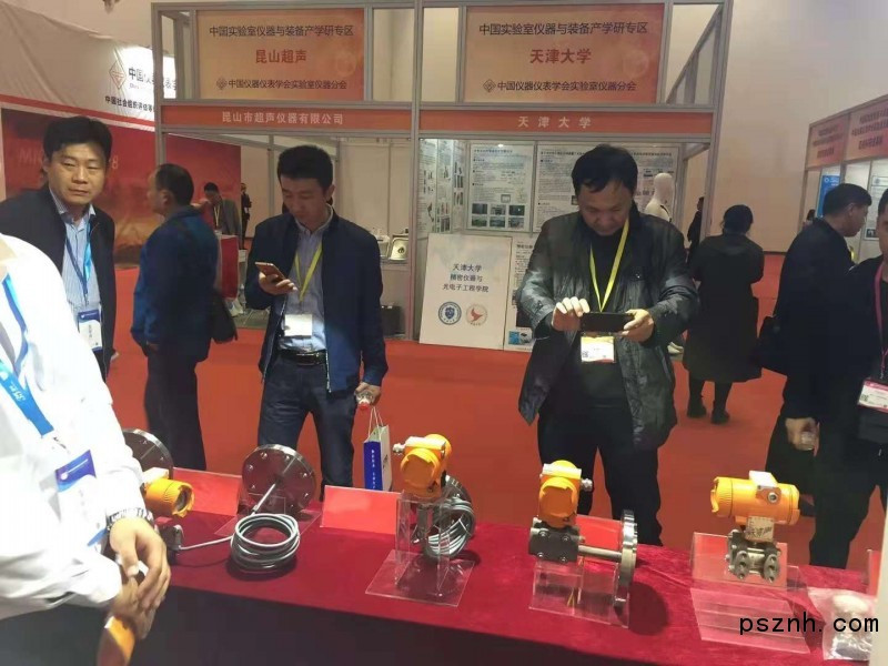 山東桓伊為2018北京國際儀器展帶來溫度測量儀器、變送器等產品