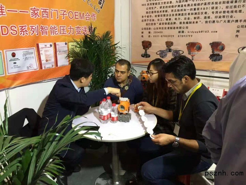 山東桓伊為2018北京國際儀器展帶來溫度測量儀器、變送器等產品