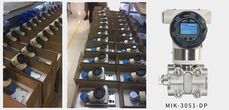 準備出發，米可壓力變送器去土耳其