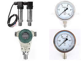 壓力變送器并且壓力表的精度大約是多少，準確的精度是多少？