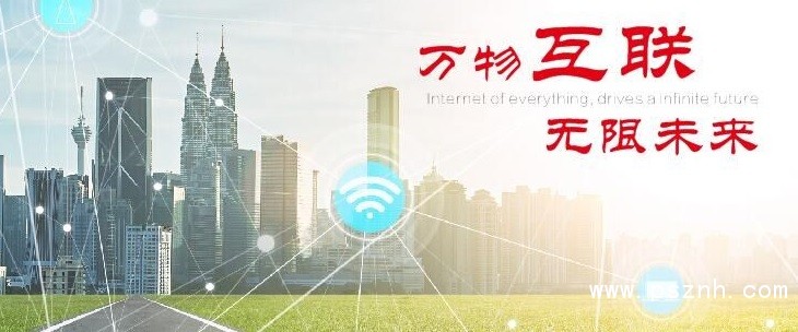 LEEG單晶硅壓力變送器新產品發布，敬請期待！